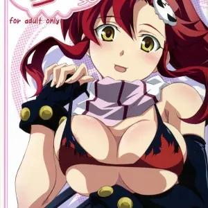 Kibun Wa YOKOso Vol.1 (Izumi Mahiru) - Page 1