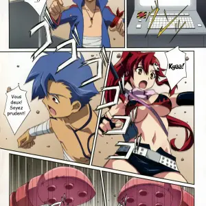 Kibun Wa YOKOso Vol.1 (Izumi Mahiru) - Page 6