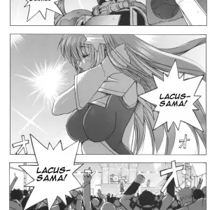 Meer On Stage Vol.1 (Kika Zaru) - Page 4