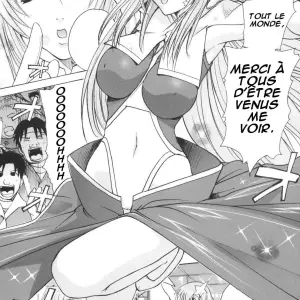 Meer On Stage Vol.1 (Kika Zaru) - Page 5