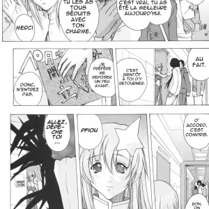 Meer On Stage Vol.1 (Kika Zaru) - Page 7