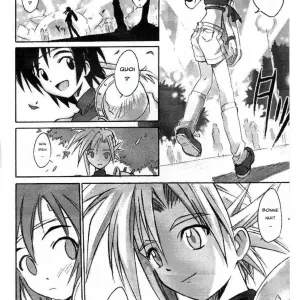 Cu-Little Bakanya~ Vol.1 (Beti, MAGI) - Page 3