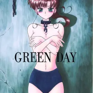 Green Day Vol.1 (Kuroinu Juu) - Page 1