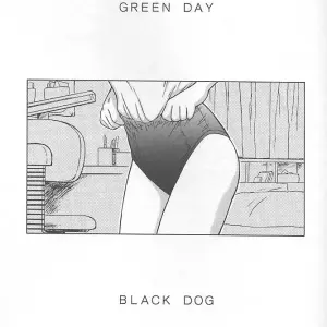 Green Day Vol.1 (Kuroinu Juu) - Page 2