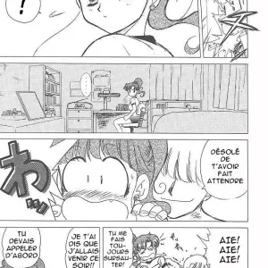 Green Day Vol.1 (Kuroinu Juu) - Page 4