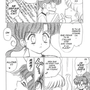 Green Day Vol.1 (Kuroinu Juu) - Page 5