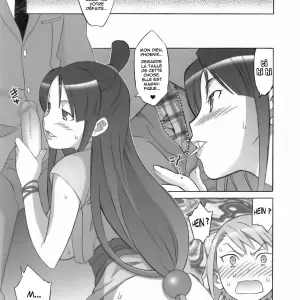 Gyakuten Shaiban (Syowmaru, NIO) - Page 6