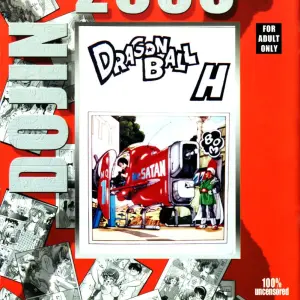 Rehabilitation (Garland) - Page 1