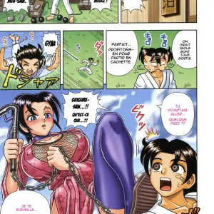 Muchi Muchi Angel Vol.12 (Terada Tsugeo, Hikami Dan) - Page 3