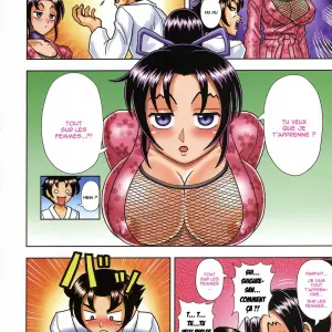 Muchi Muchi Angel Vol.12 (Terada Tsugeo, Hikami Dan) - Page 4