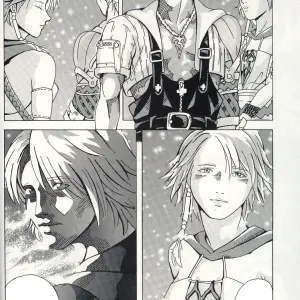 Trigger Vol.1 (Dani Steve) - Page 3