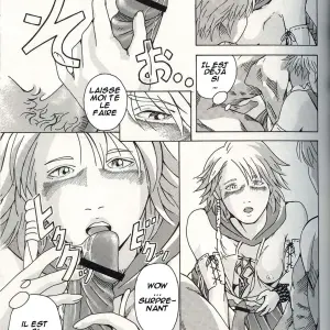 Trigger Vol.1 (Dani Steve) - Page 8