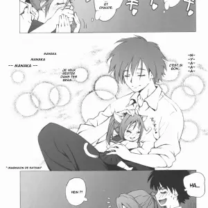 100% Ichigo - 666protect (Jingrock) - Page 8