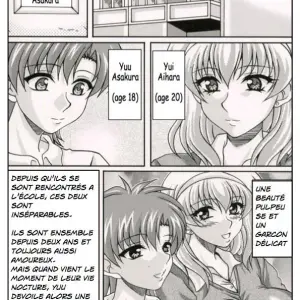 Boku dake no Bakunyuu Ona-maid (Gondjin) - Page 2