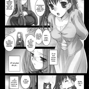 R.O.D -Rider Or Die- Vol.1 (Ayano Naoto) - Page 6