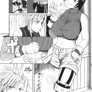 Tokuresen Tabobi Vol.1 (Yoshimura Tatsumaki) - Page 2