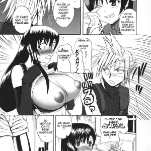 Tokuresen Tabobi Vol.1 (Yoshimura Tatsumaki) - Page 4
