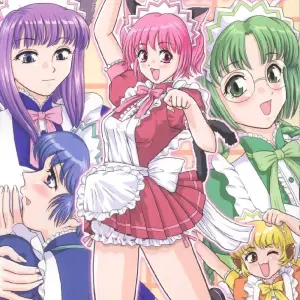 Hamekko Doubutsu - Behind Moon (Q) - Page 1