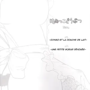 Hamekko Doubutsu - Behind Moon (Q) - Page 3