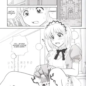 Hamekko Doubutsu - Behind Moon (Q) - Page 4