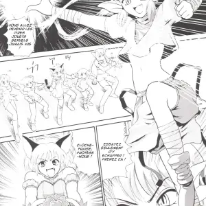 Hamekko Doubutsu - Behind Moon (Q) - Page 5