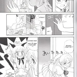 Hamekko Doubutsu - Behind Moon (Q) - Page 6