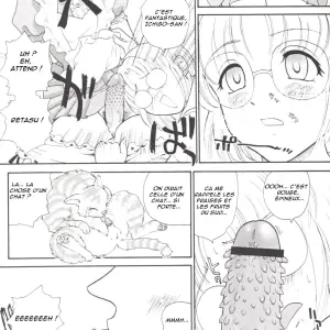 Hamekko Doubutsu - Behind Moon (Q) - Page 7