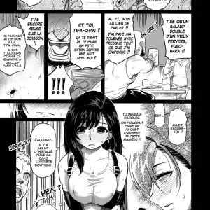 Erotifa 7 Unlimited (6ro-) - Page 6