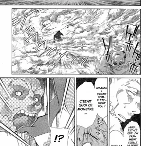 Ore Tama Ch. 1 (Seguchi Takahiro, Shigemitsu Harada) - Page 7