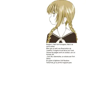 Irobara (Kurogane Ken) - Page 2