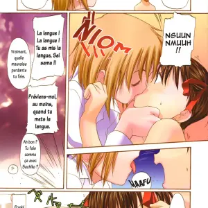 Irobara (Kurogane Ken) - Page 5