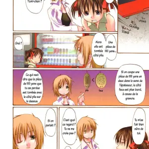 Irobara (Kurogane Ken) - Page 6