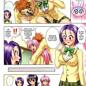 Muchi Muchi Angel Vol. 14 (Hikami Dan, Terada Zukeo) - Page 4