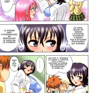 Muchi Muchi Angel Vol. 14 (Hikami Dan, Terada Zukeo) - Page 5