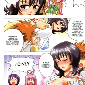 Muchi Muchi Angel Vol. 14 (Hikami Dan, Terada Zukeo) - Page 6
