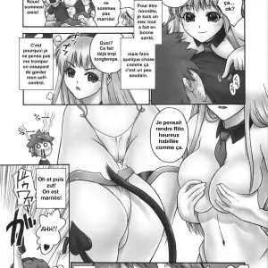 Tiger Dance & Dragon (Iruma Kamiri) - Page 5