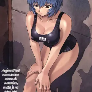 Ayanami 1 Gakuseihen - Page 6