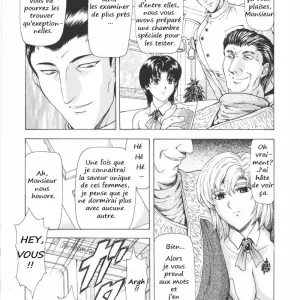 Ginryuu no Reimei Vol. 1 - Page 5