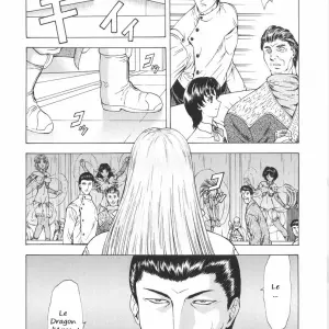 Ginryuu no Reimei Vol. 1 - Page 6