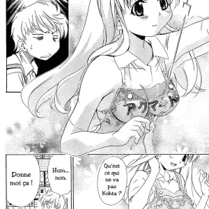 Ore Tama Ch.2 (Seguchi Takahiro, Shigemitsu Harada) - Page 8