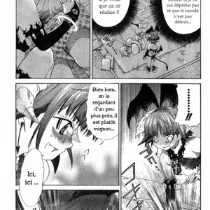 Ore Tama My Balls Ch.03 (Harada Shigemitsu, Seguchi Takahiro) - Page 3