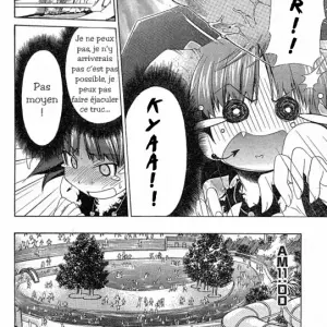 Ore Tama My Balls Ch.03 (Harada Shigemitsu, Seguchi Takahiro) - Page 4