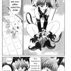 Ore Tama My Balls Ch.03 (Harada Shigemitsu, Seguchi Takahiro) - Page 6