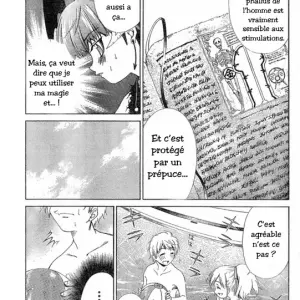 Ore Tama My Balls Ch.03 (Harada Shigemitsu, Seguchi Takahiro) - Page 7