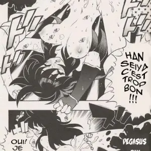 Shaina Contre Attaque - Page 7