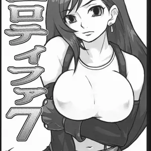 Erotifa 7 (6ro-) - Page 2