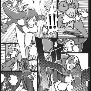 Erotifa 7 (6ro-) - Page 4