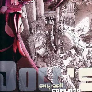 Sky Doll - Factory Art Book - Page 1