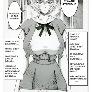 Ayanami (Nakayohi Mogudan) - Page 6