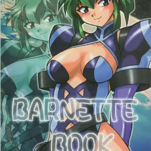 Barnette Book - Studio Katsudon (Manabe Jouji) - Page 1